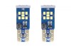 Set becuri auto cu LED CANBUS UltraBright compatibil T10 W5W 21 SMD Alb, Amio