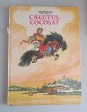 Calutul cocosat - P. Ersov