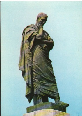 CPI B12720 CARTE POSTALA - CONSTANTA. STATUIA LUI OVIDIU DE ETTORE FERRARI foto