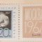 Rusia 1967 STALIN + vinieta supratipar vinieta 1v nestampilata