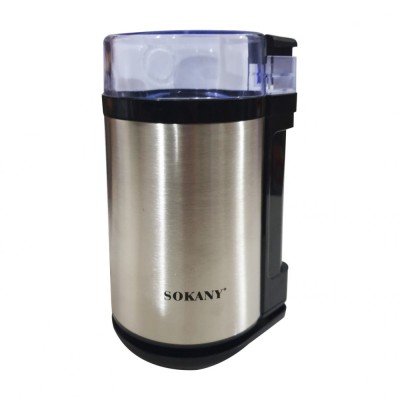 Rasnita electrica pentru cafea cu putere 180W, Sokany SM-3001 foto