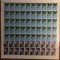 Netherlands 1988 50 x Europa CEPT in fold block Mi.1343-1344 MNH CC.025
