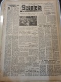 scanteia 18 mai 1949-art. minerii din valea jiului,spitalul nr.1 coentina