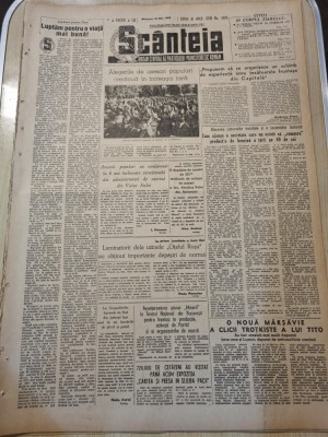 scanteia 18 mai 1949-art. minerii din valea jiului,spitalul nr.1 coentina foto