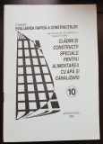 Clădiri și construcții speciale pentru alimentarea cu apă și canalizare - Niculae Georgescu (colecția EVALUAREA RAPIDĂ A CONSTRUCȚIILOR - 10)