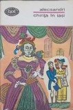 CHIRITA IN IASI-VASILE ALECSANDRI-255165