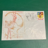 Plic filatelic comemorativ concursul național pentru tineret Nicolae Labis Suceava 1982