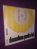 Disc vinil/vinyl Discoteca pentru toti Nr.31 Elect,Recital de flaut Vasile Jianu