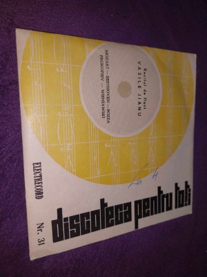 Disc vinil/vinyl Discoteca pentru toti Nr.31 Elect,Recital de flaut Vasile Jianu foto
