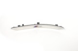 Ornament prag interior st&acirc;nga spate BMW X6G06 2019 OEM: 8072327,51478072327 11460389