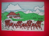 HOPCT 14805 HANUL ROSU- CONSTRUIT IN 1610 -STATIE DE POSTA PE DRUMUL BRASOVULUI -- ROMANIA-NECIRCULATA