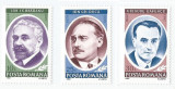 |Romania, LP 1292/1992, 130 de ani de la crearea M.A.E., MNH, Nestampilat
