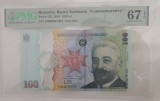 100 lei 2019 Bratianu in PMG 67