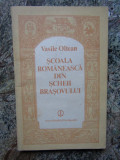 Vasile Oltean, Scoala Romaneasca din Scheii Brasovului, Brasov, 1989