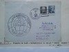 1975-SUA-Sparg. Burton Island-Plic circ.