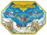 Timbre Insulele Solomon 2014 - Papa Ioan Paul al II-lea, Coliță + Bloc, Imagini, Set Complet, Stare Perfectă