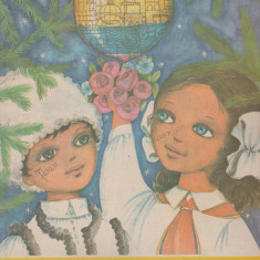 Revista Luminita, nr. 12 / 1986, BD Floarea din decembrie - Puiu Manu