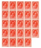 Centenarul nasterii regelui Carol I, 1938, 3 L, bloc de 24, neobliterate