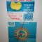 LOT 2 AMBALAJ / ETICHETA VECHI CITRICE - MERCURIMPEX ROMANIA