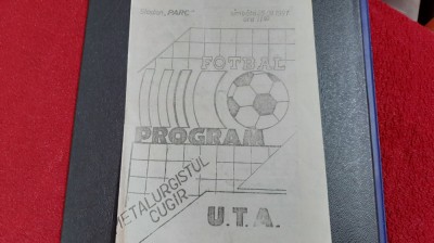 program Metalurgistul Cugir - UTA foto