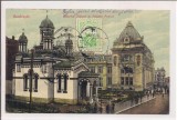 Carte postala circulata in anul 1908 Bucuresti