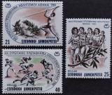 BC308, Grecia 1982, serie sport