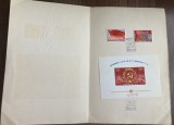 D12 - 1961 - Aniversarea a 40 ani de la infiintarea PCR - carnet filatelic