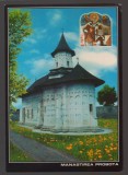 CPIB 24228 CARTE POSTALA - JUD. SUCEAVA, MANASTIREA PROBOTA - VEDERE GENERALA, NECIRCULATA, Fotografie