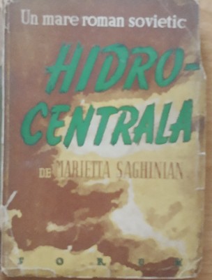 Hidrocentrala - Marietta Saghinian foto