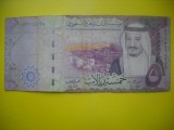 HOPCT ARABIA SAUDITA 5 RIYALS 2017 [ 2 ]