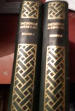 DICTIONAR MEDICAL 2 VOLUME