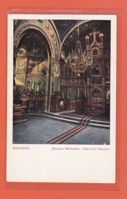 AMS @ - VEDERE/ILUSTRATA - BISERICA MIRAUTILOR : INTERIORUL BISERICII, SUCEAVA, necirculata foto