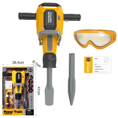 Set Jucarie pentru Copii Picamer, Flippy, Accesorii Incluse, Material Plastic, Interactiv, Distractiv, 41x26.4x8.1 cm, Portocaliu foto