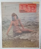ROMANIA PITOREASCA , REVISTA LUNARA EDITATA DE MINISTERUL TURISMULUI , NR.9 , SEPTEMBRIE , 1985 * MICI DEFECTE