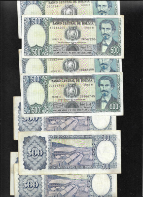 Bolivia 500 pesos bolivianos 1981 VF - XF pret pe bucata foto