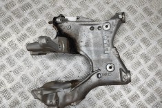 Suport punte dreapta AUDI Q5 FY 2020 OEM: 80A399296 | 29769701