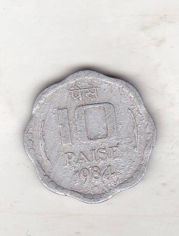 bnk mnd India 10 paise 1984