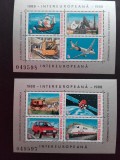 1988 - Colaborarea Cultural-Economica Intereuropeana - 2 blocuri - LP1199