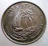 1.102 QATAR 50 DIRHAMS 1978, Asia, Cupru-Nichel