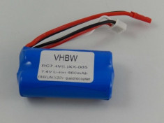 Acumulator pentru xinxun x30v quadrocopter, 7.4v, 650mah, , foto