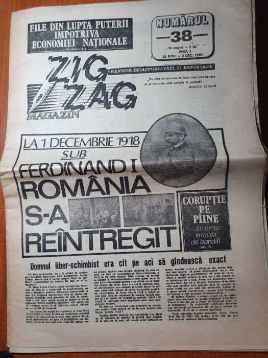 ziarul zig zag 26 noiembrie-2 decembrie 1990-primul 1 decembrie dupa revolutie