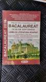 Cumpara ieftin BACALAUREAT &Icirc;N 25 DE SĂPTĂM&Acirc;NI LIMBA ȘI LITERATURA ROM&Acirc;NĂ MORARU SIGMA