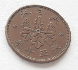 424. Moneda Japonia 1 sen 1921, Asia