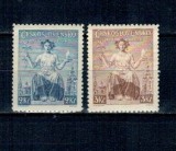 Cehoslovacia 1938 - Aniversarea Republicii, serie neuzata