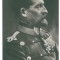 992 - Regele FERDINAND, Royalty, Regale - old postcard, CENSOR - used - 1915