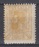 ROMANIA 1911 LP 68 CAROL I SPIC DE GRAU SARNIERA, Nestampilat