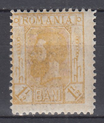 ROMANIA 1911 LP 68 CAROL I SPIC DE GRAU SARNIERA