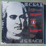 Vinil Bach, The Well Tempered Clavier, Part I. SET 3 discuri, Svyatoslav Richter, Clasica