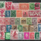 5746 - Lot timbre Germania veche