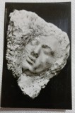 Carte postala, Muza dormind de C. Brancusi, perioada de inceput a comunismului